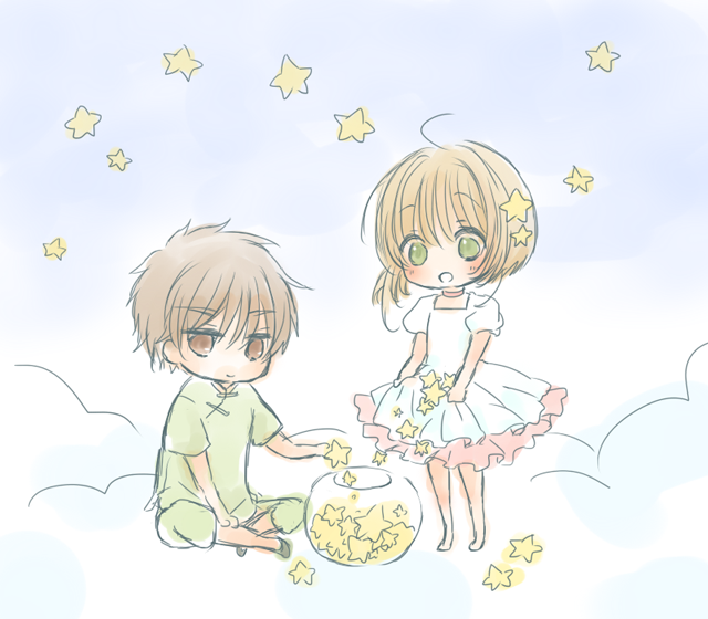 Forum Image: http://i1180.photobucket.com/albums/x408/RiuRiuMaid/92f91f2aa595b4a56b0c509b96581140.png